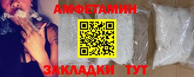не бодяженный Ипатово