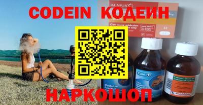 apvp Изобильный