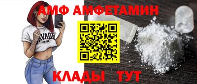 мет Ирбит