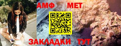 apvp Изобильный