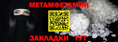 не бодяженный Ипатово