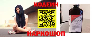 мет Ирбит