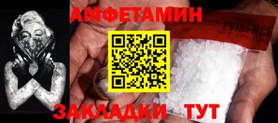 apvp Изобильный