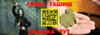 мдма Балаково