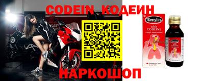 мет Ирбит