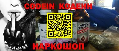apvp Изобильный