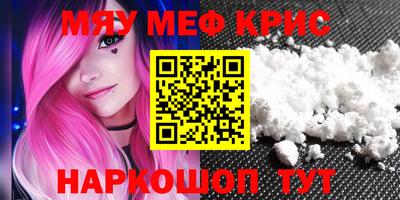 не бодяженный Ипатово