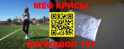 соль ск Ликино-Дулёво