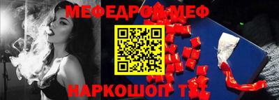 apvp Изобильный