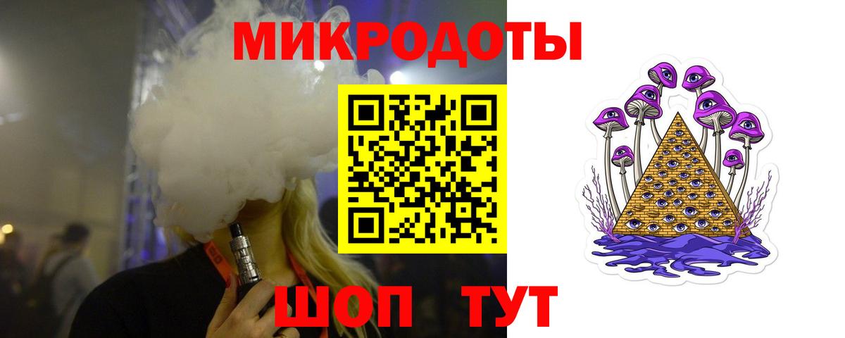 Псилоцибиновые грибы прущие грибы  Псилоцибиновые грибы Psilocybine cubensis  Иваново  Вход с VPN 