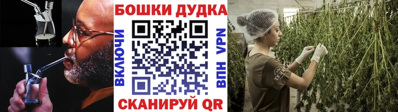 Канабис VHQ дарнет шоп KRAKEN tor Иваново
